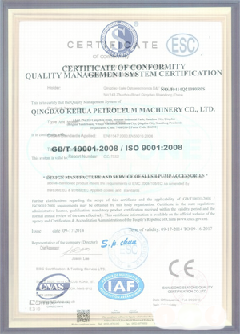 泽库智慧导览界面示例